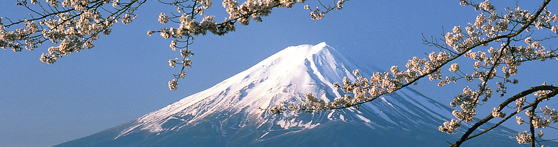 Asia